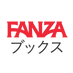 @FANZA_ebook