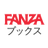 FANZA_ebook