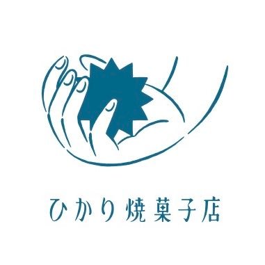 埼玉県坂戸市にある焼菓子のお店です。東武東上線 若葉駅徒歩15分🚶‍♀️ ※駐車場のご用意はございません TEL:049-270-4169