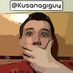 Kei (@kusanagiguy) Twitter profile photo Kei (@kusanagiguy) Twitter profile photo