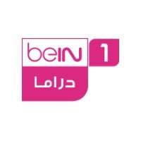 قناة beIN DRAMA هي الخيار الأمثل لمشاهدة أفضل الانتاجات الدرامية للمسلسلات العربية والتركية المميزة ..متاحة بقناة رقم 101