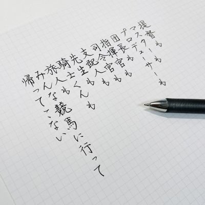 SrR7dvQWlc4VPe7's profile picture. ROM専。