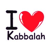 I Love Kabbalah(@I_Love_Kabbalah) 's Twitter Profile Photo