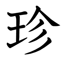 PjA8h2MtOZKk7S1's profile picture. 珍回答！？ 小学生強者揃い！？ 彼らは本気です！！！ 決してふざけてません！！！ RT大歓迎！！！