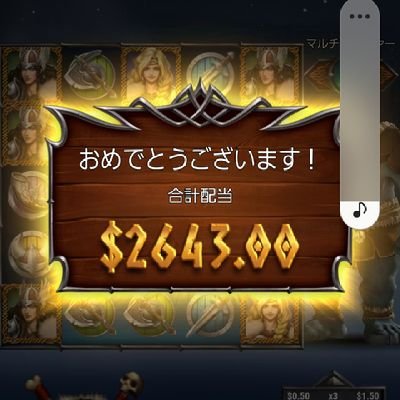 gambling_00 Profile Picture