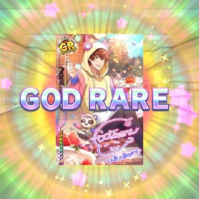 Nさんのプロフィール画像