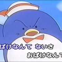 ま。🌸❄️🐧🎏 (@m_swtk) 's Twitter Profile