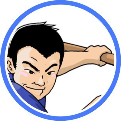 reiwasoba's profile picture. パンがないならお蕎麦を食べればいいじゃない。 「うってかわって」「どんより」を使った文章を作りなさい。父は蕎麦をうってかわってしまった。うどんより蕎麦が好きだ。 北海道のあずましい蕎麦屋のそば打ちおじさん。