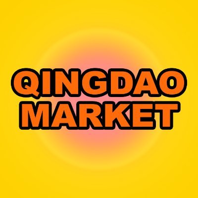 QINGDAO MARKET