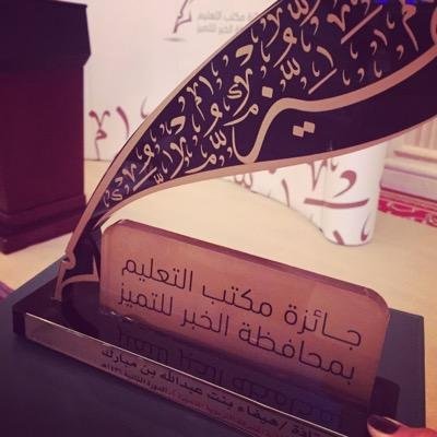 CompKhb677's profile picture. ‏حساب شخصي