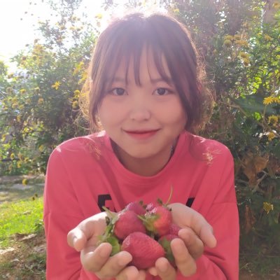 account của cô gái u mê nhiều người