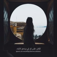 صور رمزيات ☺ (@2noncom) 's Twitter Profile