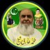 MUHAMMAD TARIQ SHAIKH (@muhamma69051450) Twitter profile photo MUHAMMAD TARIQ SHAIKH (@muhamma69051450) Twitter profile photo