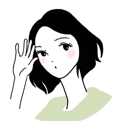 やっこ アイコン変わりました در توییتر みいちゃん Miineko Ufufu が素敵な動画を作ってくれました 職人技 センス抜群のみいちゃん ありがとう イラストはお気に入りのるぱとんさん Lupaton4649 作です さぁて 息子がお昼寝したので頑張り やっこ アイコン変わりました در توییتر みいちゃん Miineko Ufufu が素敵な動画を作ってくれました 職人技 センス抜群のみいちゃん ありがとう イラストはお気に入りのるぱとんさん Lupaton4649 作です さぁて 息子がお昼寝したので頑張り