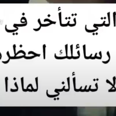 انا تأجير سيارات