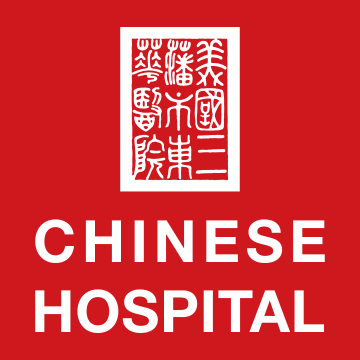 Chinese Hospital is an award-winning, modern, full-service acute care hospital with a main campus on Jackson Street in San Francisco.