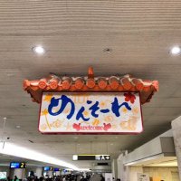 沖縄県 (@okinawa789) 's Twitter Profile Photo