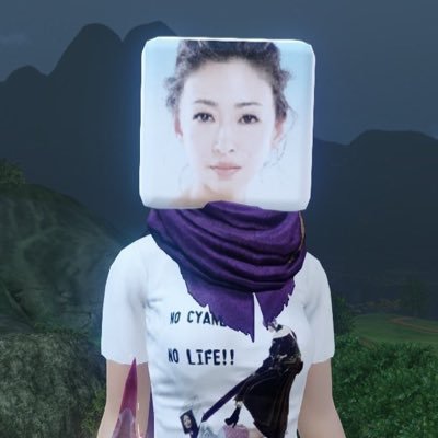 ぽㄘんきㄘゃん😊さんのプロフィール画像