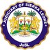 Judiciary of Sierra Leone (@JudiciaryofSL) Twitter profile photo