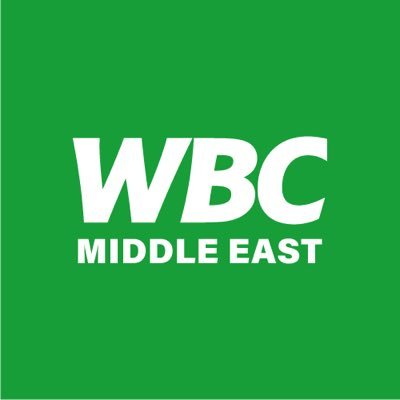 World Boxing Council - Middle East