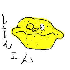 ゴメスさんのプロフィール画像
