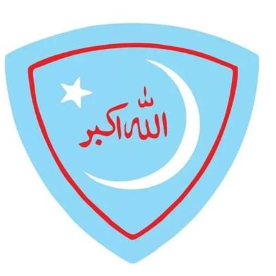 Official Twitter handle of Islami Jamiat e Talaba Attock Division

#jamaitpk