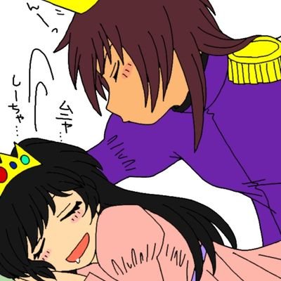 当方、夜叉姫&ミアキスの二人で「小説家になろう」R18指定小説「GRANATS-グラナッツ-」載せてます。←現在エタり中
フォローはお気軽に、ガンガン絡んでいくスタイルなのでフォロバは絡んで頂けそうな方にします
雑食なのでお話はエロから宇宙まで

アイコンとヘッダーは夜叉姫画です、コロコロ変わります(* ﾟ∀ﾟ)