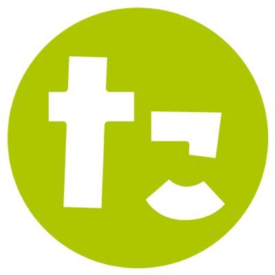 takamaga_info