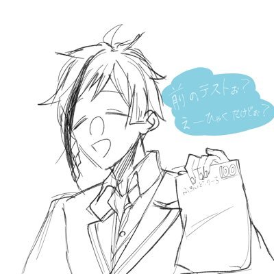 りんてゃさんのプロフィール画像