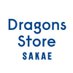 ドラゴンズストア サカエ (@dragons_sakae) Twitter profile photo ドラゴンズストア サカエ (@dragons_sakae) Twitter profile photo