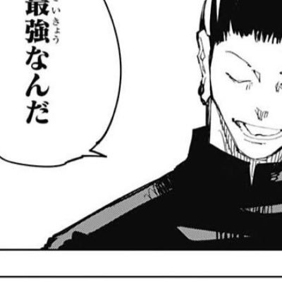 釜霧さんのプロフィール画像