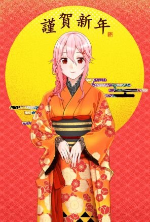 GCInoriGC's profile picture. 永远喜欢祈

.
🤐政治
🤐political
😍色色
😍HenTai