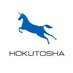 株式会社北斗社 映像事業部【公式】 (@hokutovideo) Twitter profile photo 株式会社北斗社 映像事業部【公式】 (@hokutovideo) Twitter profile photo
