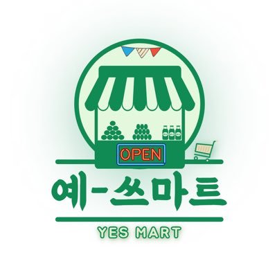 yesmart_fuk's profile picture. 福岡韓国マート 営業時間🕐10:00~20:00
  　
支払方法💰️現金､カード､QR決済(PayPay､d払い､LINEPay､auPAY､メルペイ､Wechat)
問い合わせ☎️092-292-1273