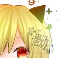 🐈‍⬛✩.*˚黝_𝟗𝟔𝕟𝕖𝕔𝕠•.🐾𝕏 (@96_necoo) Twitter profile photo