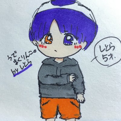 紫虎イラスト依頼募集!!さんのプロフィール画像