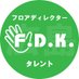 F.D.K.社長 (@fdk_official_) Twitter profile photo