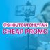 Onlyfans Newbie Shoutouts Promo Hot Sexy Women Men (@shoutoutonlyfan) Twitter profile photo