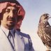 حمد. (@5iin0) Twitter profile photo حمد. (@5iin0) Twitter profile photo