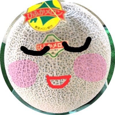 suzuki_pumpkin's profile picture. 北海道美深町の街はずれで冬の間だけやっているカフェです。金土日祝日11時から22時まで開いているのでコーヒー飲みに来てください☕️出会えたご縁を大切に。どなたもフォローしていませんがフォロワーさまを足繁く覗きに行くスタイル。どうぞよろしくです。日々の雑事を呟いたり呟かなかったり…たまに大事なお知らせも。夏は農家