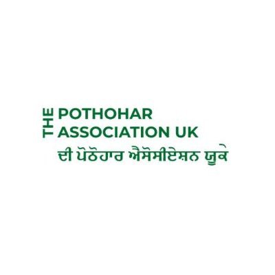 Visit our website to watch the documentary Children of Partition and view the Rekindling Pothohar exhibition