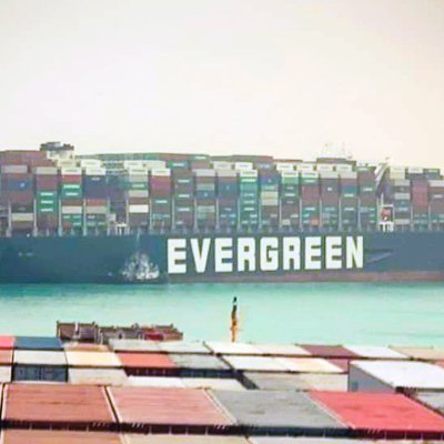 istheshipstuck's profile picture. is a new ship stuck?