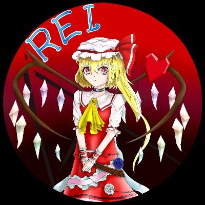闇雲レイさんのプロフィール画像