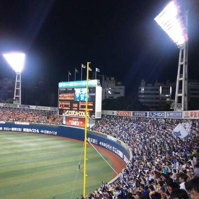 bay00709787's profile picture. 横浜DeNAベイスターズ
三浦大輔監督
野球あかさん、大歓迎です。