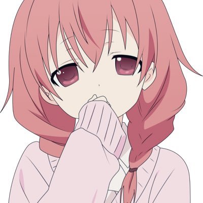 りの