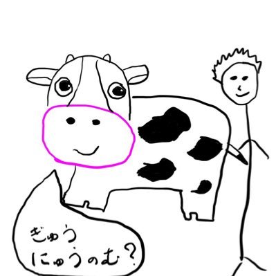 ぎゅうにゅうのむ ポケモンgo 仙台勢 ゼルネアスとイベルタル激アツすぎん Cp高すぎだしww 久々にレイドアワーやろ 個体値maxまで粘るかなw あとスポライのミニリュウアツすぎ ドラゴン30匹捕まえるがようやく終わる もう1匹色違い欲しいいいいい