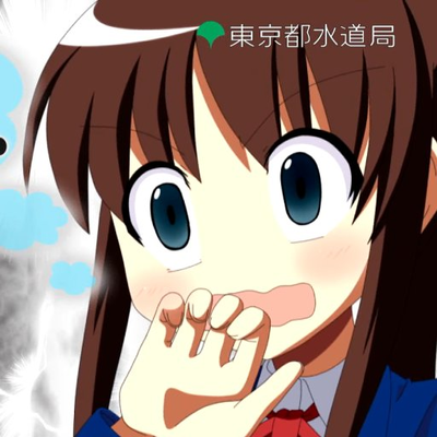 アモーﾉﾚの井戸水さんのプロフィール画像