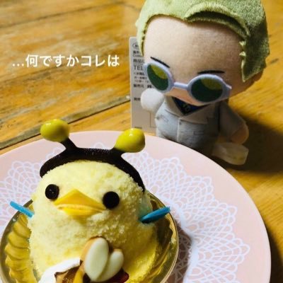 【30こえた😂↑】公式🧱。本垢は色々見てて流れやすいので、基本創作見る用の垢作った。夢も腐も読むけど最近はもっぱら夢。本垢は場所へ。