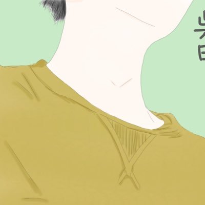 20歳|理系大学3年|Ⅰ#24卒|目標はプログラミングで学費を払う|Python・Django勉強|一緒にプログラミングを頑張れる人と繋がりたい|インターン迷い中|牛歩でも前進あるのみ！|7月まで学業専念