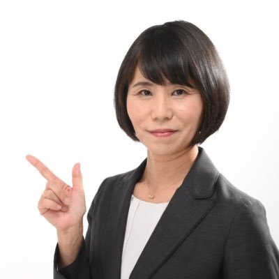 小金井市議会議員（2019年12月〜）／小金井をおもしろくする会代表／子ども20,23,26,29歳／特定行政書士／防災士／兵庫県神戸市出身／1999年から小金井市民／子育て支援活動は1998年〜／子育て支援に本気（まじ）！／こどもの権利／主権者教育／マニフェスト大賞実行委員